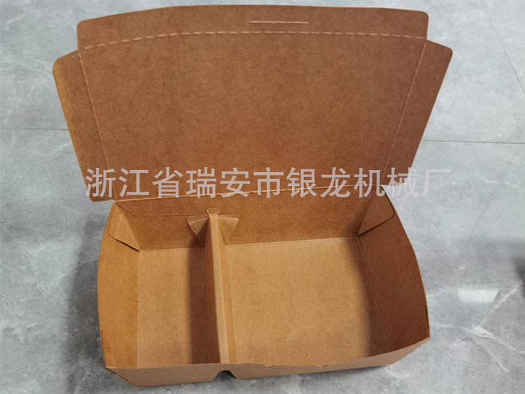 上海快餐饭披萨纸盒成型机