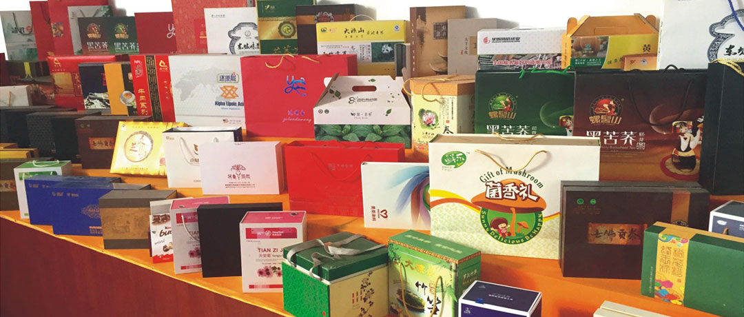 上海礼品盒行业